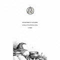 Rituel d’Activation de l’Autel PDF – Guide pratique | Format numérique téléchargeable 3 pages - Enchantement et Sortilèges